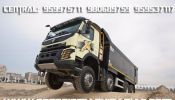 Alquiler de Camiones Volquete 15 m3 6x4 Volvo fmx todo Peru Interior Mina Transporte Desmonte Voladura 959.975.711