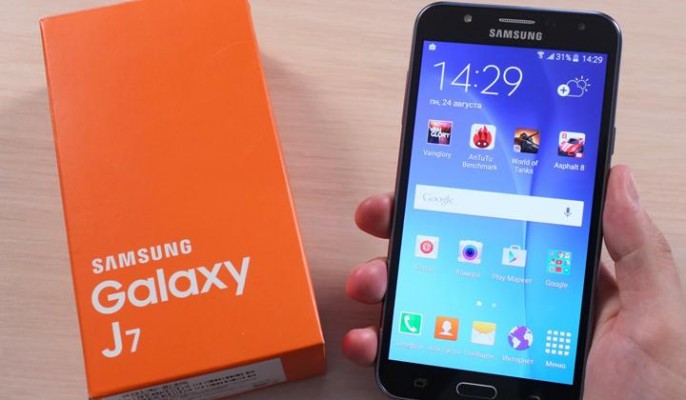 Vendo o Cambio Samsung Galaxy J7 dual sim